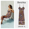 Stvari iz Bershka, u kojoj je nemoguće ne zaljubiti ili modne trendove 2019