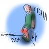 Vježbe za jačanje koljena